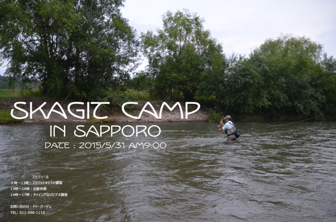 Skagit Camp in Sapporo